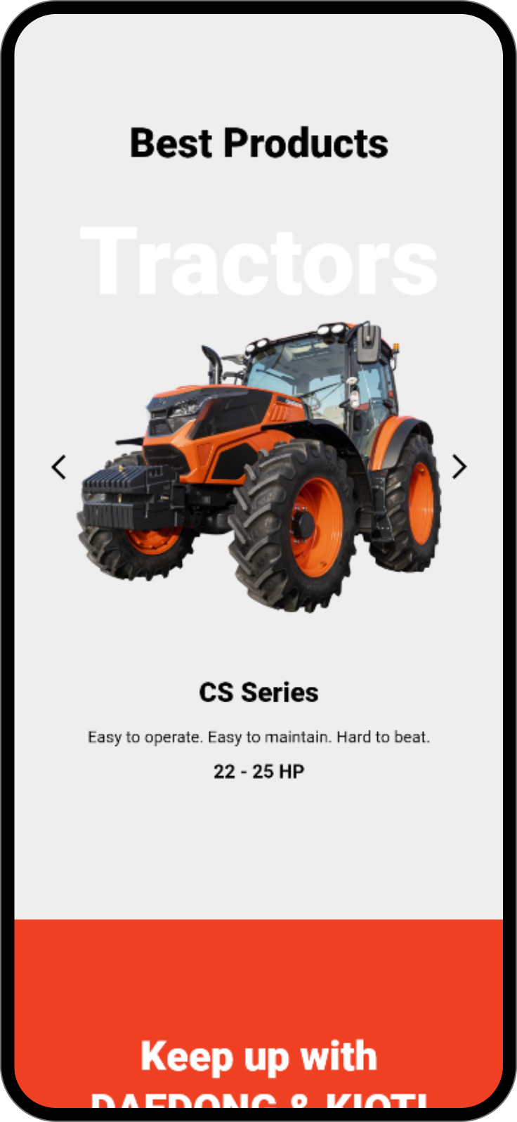 대동 글로벌 웹사이트 이미지