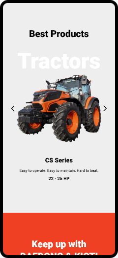 대동 글로벌 웹사이트 이미지