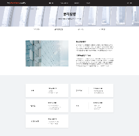 대동 모빌리티 이미지